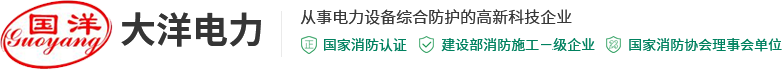 河南暢駿農(nóng)機(jī)有限公司