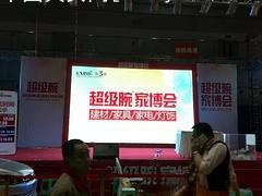 云南活動策劃 重慶恒祥專業打造優質公關服務方案