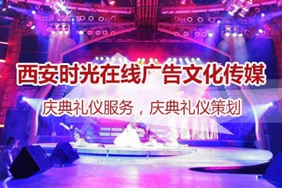 濟(jì)南視覺藝術(shù)與活動(dòng)策劃 從創(chuàng)意噴刻到完美呈現(xiàn)