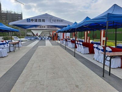肇慶地產(chǎn)公關(guān)推廣活動(dòng)策劃方案 以大型促銷為核心，打造立體化品牌盛宴