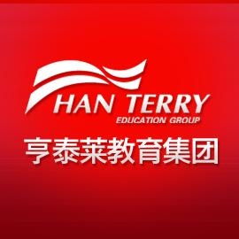 沈陽亨泰萊信息咨詢服務 專業引領，助力企業信息決策